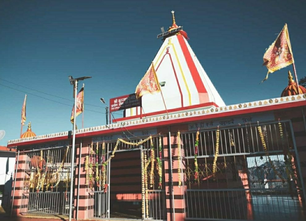 Maa Kunjapuri Devi Temple, Rishikesh Tehri Garhwal | माँ कुंजापुरी देवी  मंदिर