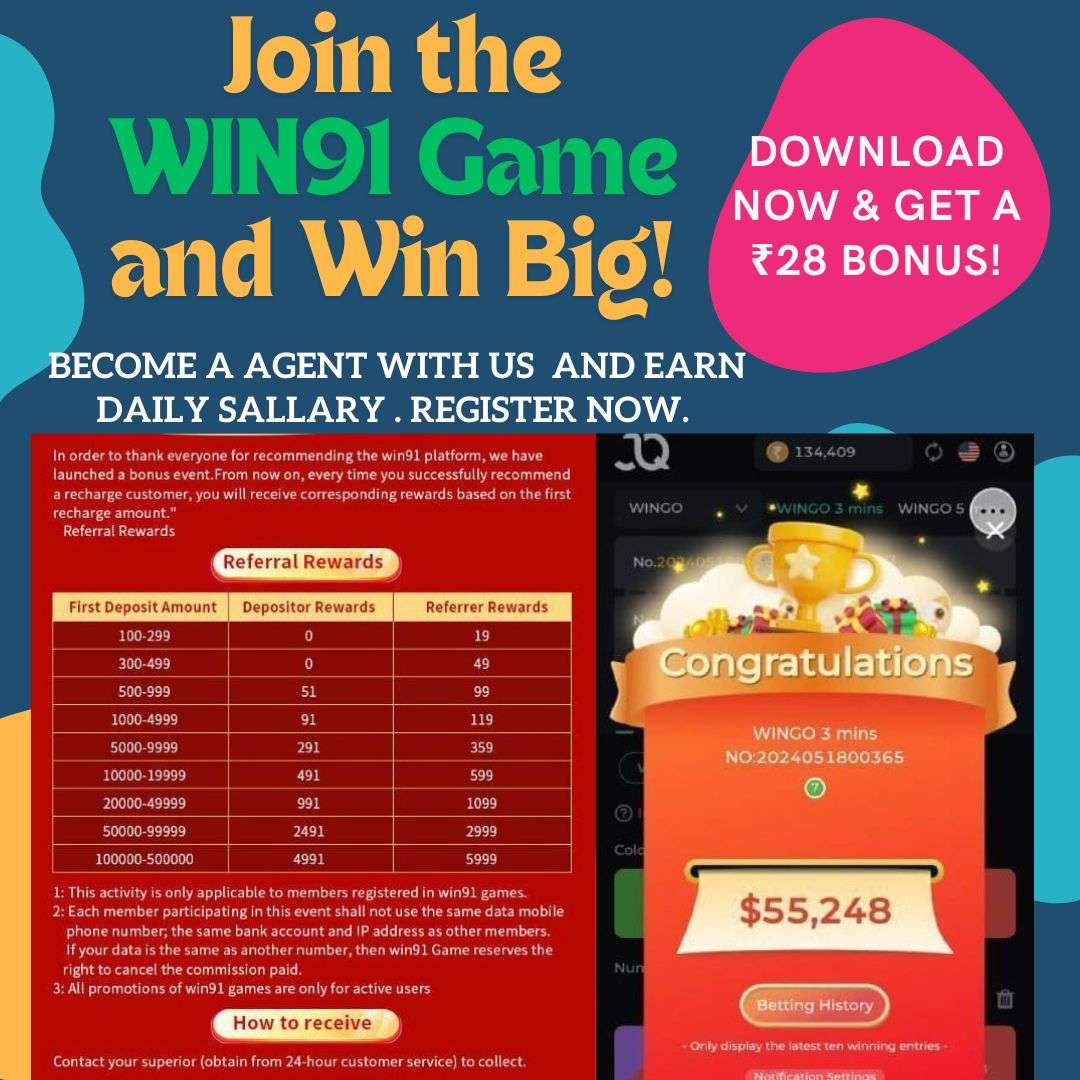 Win91 Game Download  करें और Simple Tricks or इस Telegram Channel की मदद से हजारों कमाएं